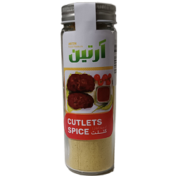 آرتین ادویه کتلت 75گرم